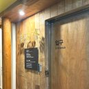 사지 | 광주 이색데이트 온유재스파마사지 상무점 내돈내산 솔직후기