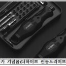 ㈜렌고 이미지