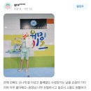 스위밍키즈 태평점 네이버블로그