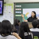 청명중학교 이미지