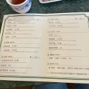 대전 반석동ㅣ중국식 가정요리 탄탄면 맛집 진쇼우이