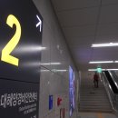 다대포항역 이미지