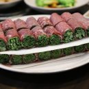 인생육전 이미지