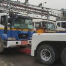 대형카공업사 이미지