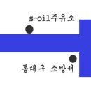 금대초등학교 이미지