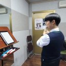 바르톡음악학원