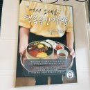 행복은간장밥 가천대점 이미지