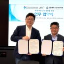 한동대학교 교육대학원 이미지