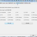 사진 보정 기초(Faststone Image Viewer)_1 이미지