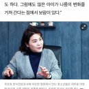 미각연구소 - 부산진구 | 미각연구소