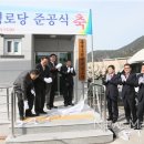 풍국그린맨션 이미지