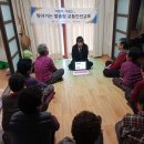 명호경로당 이미지