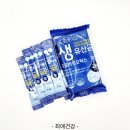 서울약사신협의약품사업부 | 서울약사신협 프로바이오스틱스 생유산균 내돈내산 리뷰