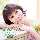 카오리 - 수성구 지범로 45-1 | 카오리