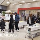 다올협동조합 이미지