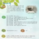 용산-104 이미지