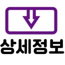 하남산단1번로 이미지