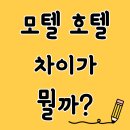 찰리부동산중개 이미지