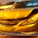 원렌트카 이미지