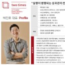 황원준정신건강의학과의원 이미지