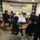 엠에스음악학원