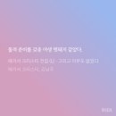 책책책 이미지