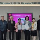 강릉여자고등학교 강원도민일보