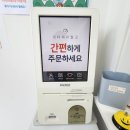 지에스25 평택모산영신 | 송탄다담명가부대찌개 밀키트 부대찌개 후기 햄가득✔️ 애들도 좋아하는 진짜 맛집
