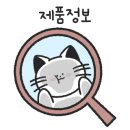인엔케이