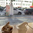 아임일리터건양대