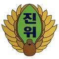 진위초등학교산대분교장 이미지