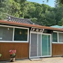 맹산공원(법기사 입구) Daum카페