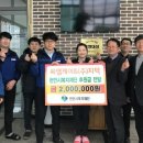 (주)지텍 이미지