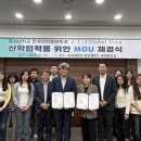 ㈜아이제이 이미지