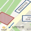 새샘푸드 이미지