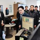 송파주유소 이미지