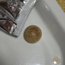 지노애드 | 두쫀쿠 드디어 영접 🍫🤠