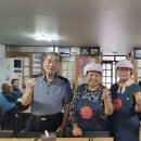 상2통경로당 이미지