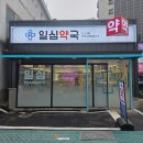 유림디자인기획
