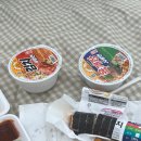 CU 주문진항 네이버블로그