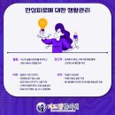 더드림한의원 이미지