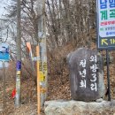 대성펜션타운