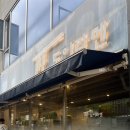 경기도 수원시 영통구 월드컵로150번길 이미지