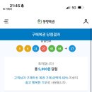 하랑축산 이미지