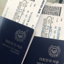 고궁파크 | 대만 타이베이 여행 1,2일차- 야시장, 국립고궁박물원, 단수이, 발마사지와 미친 훠궈