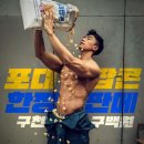 샴푸의요정 이미지