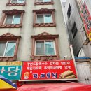 자매집옥수수 이미지
