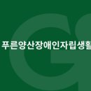웅상센텀힐병원 네이버블로그