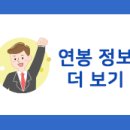후성기획