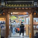 대산아파트-우 이미지